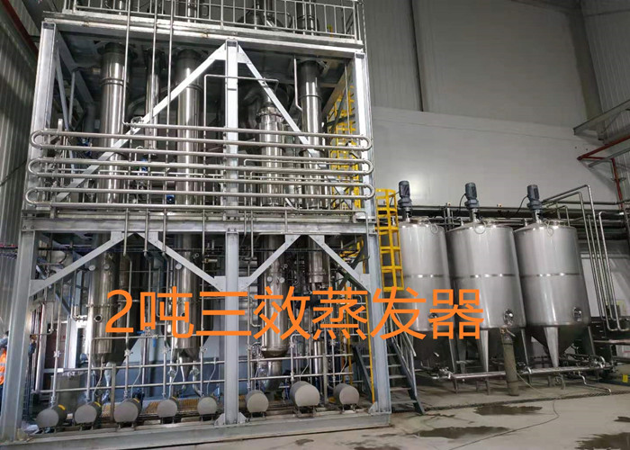 聯(lián)系我們|陜西三原君誠機械設(shè)備有限公司 聯(lián)系我們|陜西三原君誠機械設(shè)備有限公司